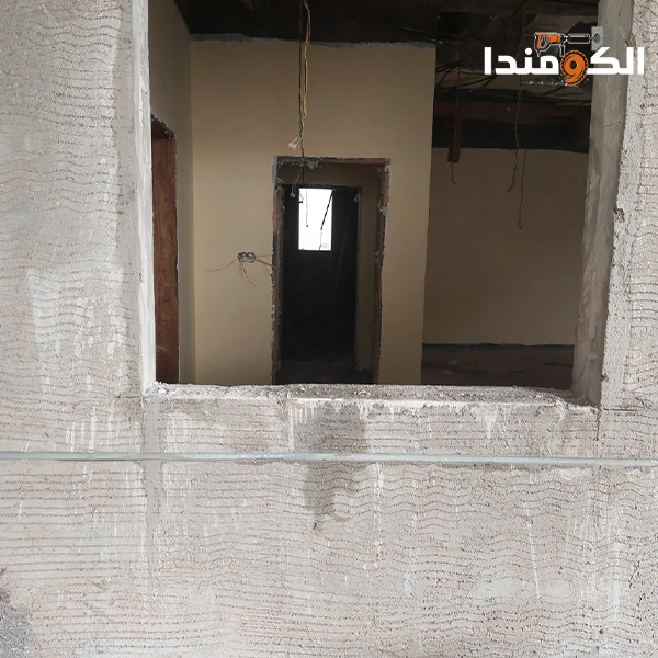 عمل فتحات وحدات التكييف