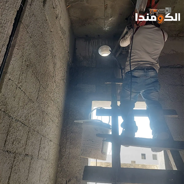 فتح كور تكييف