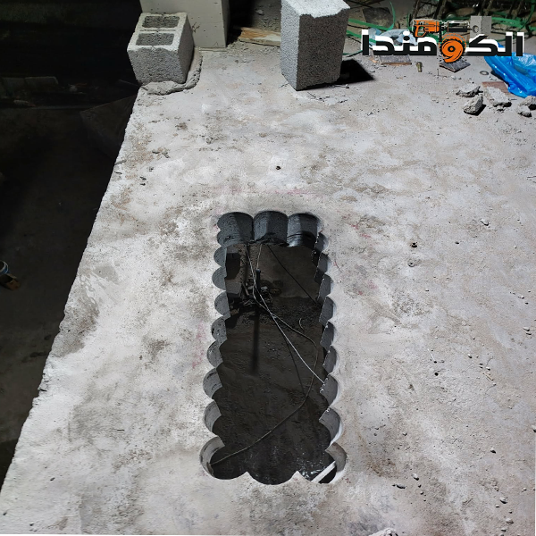 فتحات الكور 1